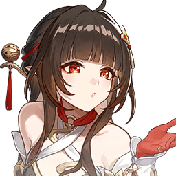 Lingsha Icon